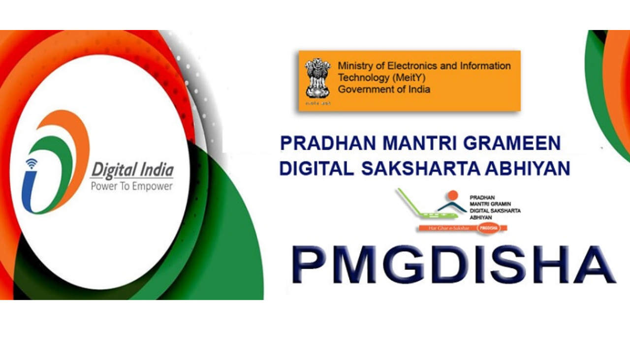 PMGDISHA